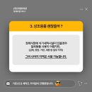 (주)우영