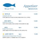 블루피쉬 - 마포구 동교로 142 | 블루피쉬