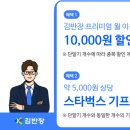 동진건설산업 이미지