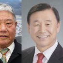 정하경로당 이미지