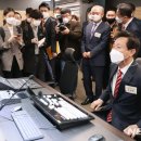 삼일스튜디오 뉴시스