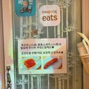 노룬산시장앞(05221) | 영탁 NCT도영 중곡제일시장 맛집 자양동원조떡볶이