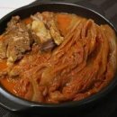 돼지고기김치찜 백종원 묵은지 김치찜 만들기 굿 이미지