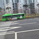 서울승합