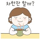 스트레스로 극복하는 마음챙김 명상 네이버블로그
