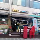 후랭크치킨 티스토리