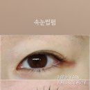 프롬윤네일 - 순천시 | 프롬윤네일