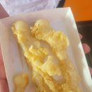 인삼랜드휴게소 이미지