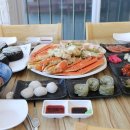 대포항 대게찜 이미지