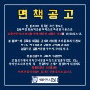 변호사이동훈법률사무소