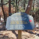 갈맷길(6-2구간) 이미지