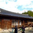 정온 민박 이미지