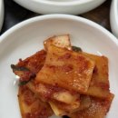 연근염소 이미지