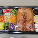 한오리 | 이마트 트레이더스 추천상품 국산오리한마리 월남쌈 내돈내산 후기