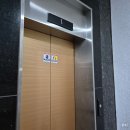 [광주/수완동] 클라임패밀리 | 광주 수완지구 클라이밍, 이색 실내데이트 코스로 추천