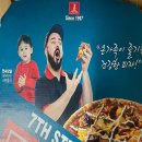 신창사랑병원 이미지