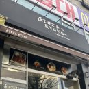 데미그라스 | 부평 혼밥 맛집 긴자료코 머쉬룸 데미그라스 돈까스 후기