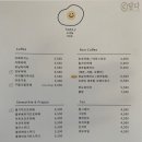 써니사이드 이미지