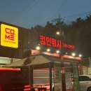 별세차장 이미지