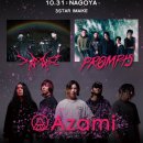 (주)다이브엑스알 | 크리스탈레이크 PK 보컬 대타 공연 후기 (일명 피케레이크) | 20250922 ~ 20250923