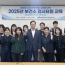 전라북도 보건환경연구원 이미지