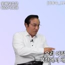 북한 외교관이 하나로마트 보고 놀란 이유 이미지