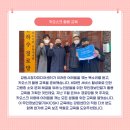 은하수경로당 이미지
