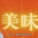닭이닭 이미지