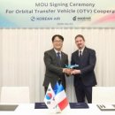 수송우리약국 이미지