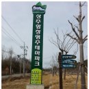 누에박물관 네이버블로그