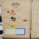 서마산시장 | 마산카페 16빙수 생망고빙수 신선하고 달콤하게 즐긴 하루