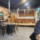 미가정돼지갈비 이미지