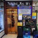 역삼-1335 이미지