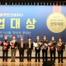 신영컨테이너 이미지