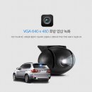 9월 출시 최신제품 2채널 만도블랙박스 BN500D(3인치터치LCD,PIP기능으로 전후방 영상 동시확인!!!) 최저가 이미지