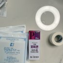 연세참외과의원 이미지