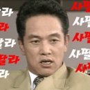 엠앤엠(M&M) 이미지