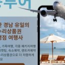 니쿠니쿠 이미지