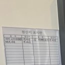 일선고기국수 이미지