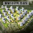 지에스25수원파크 이미지