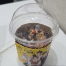 경인월드투어 | 갈테야테야
