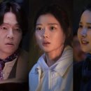 주식회사 케이티스튜디오지니
