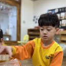 재미 쏙쏙 창의력 쑥쑥 이미지