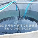 신세계농장(1) 이미지