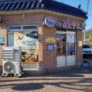 금호식당 이미지