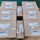 주식회사 성황 이미지