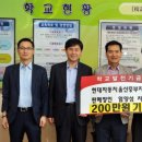 현대자동차울산중부지점 이미지