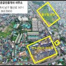 월산힐스테이트공인중개사사무소 이미지