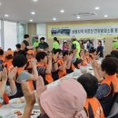 상동고등학교 이미지