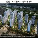 도안동 친수구역 근린생활시설 이미지